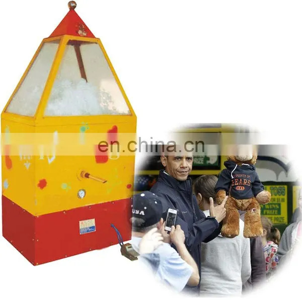 Portable Toy Stuffer