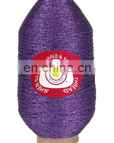 Crochet Knitting Metallic Yarns Thread