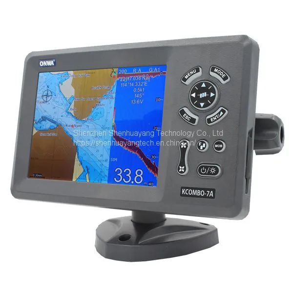 KCOMBO-7A Marine GPS Plotter and Find Fishing Combo With Internal GPS Antenna and Built-in Class B AIS Transponder