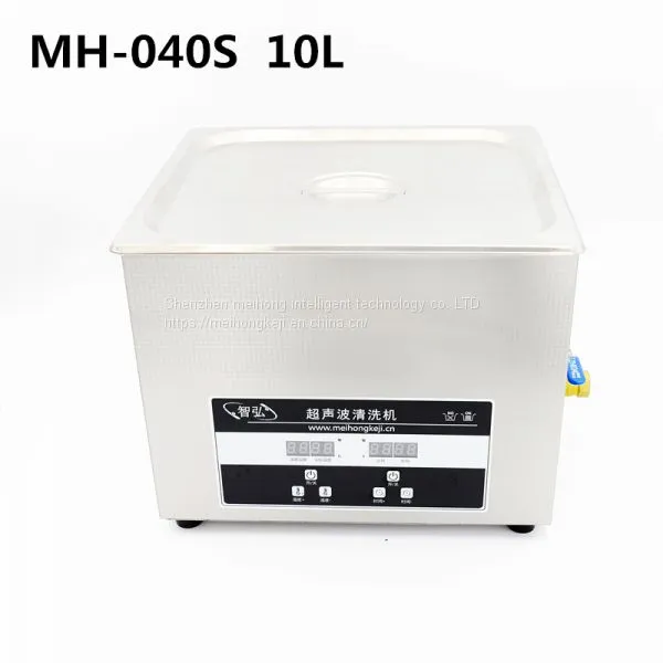 Ultrasonic Cleaning Machine 10L Electronic Components Glasses Lab Hardware Small Parts PCB Board Ultrasound Bath Washer photo-3