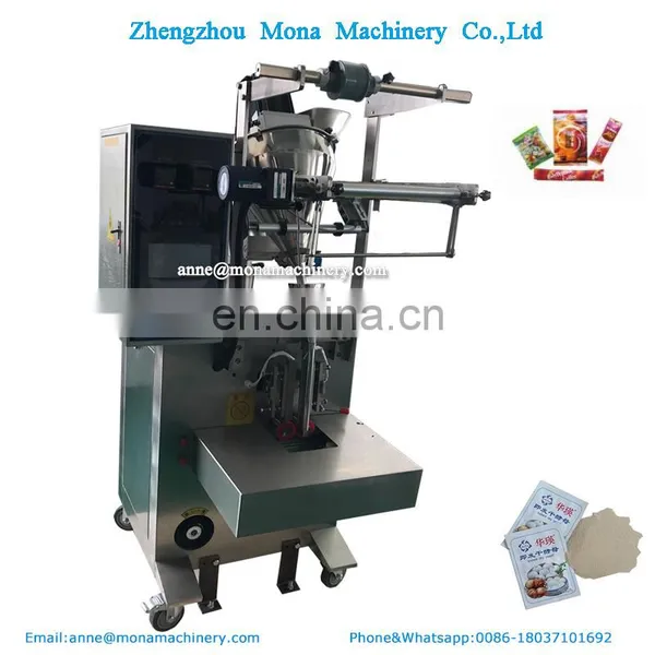 Automatic 4 Side Sealing Baking Soda, Baking Powder, Yeast Powder Packing Machine Price photo-4