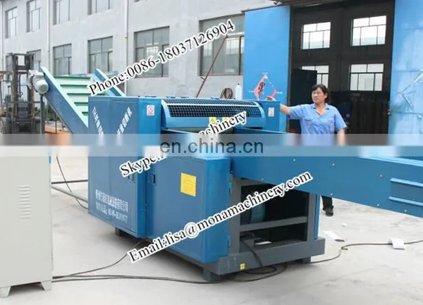 Waste Cloth Cutter Machine / Waste Clothes Shredder / Clothes Cutting Machine photo-2