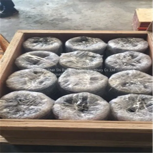 Spring Metso C-series Wear and Spare Parts photo-3
