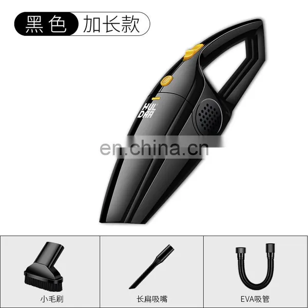 Joyroom Handheld Wet Dry Vacuum Cleaner Custom Logo photo-4