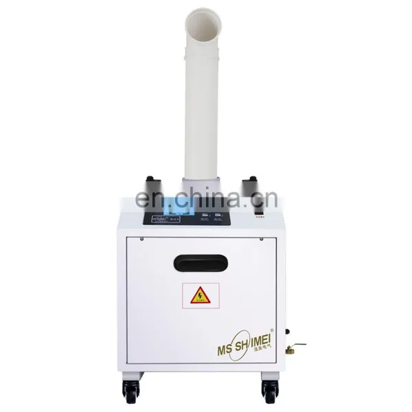 Ultrasonic Atomizer Fog Atomization Machine photo-2