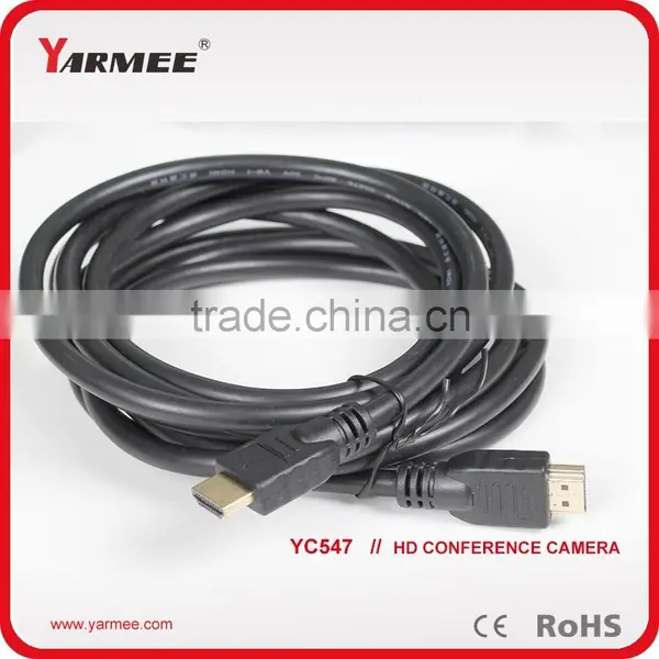 HD 1080p Super Zoom Digital Auto Tracking Video Conference Camera YC547-YARMEE photo-5