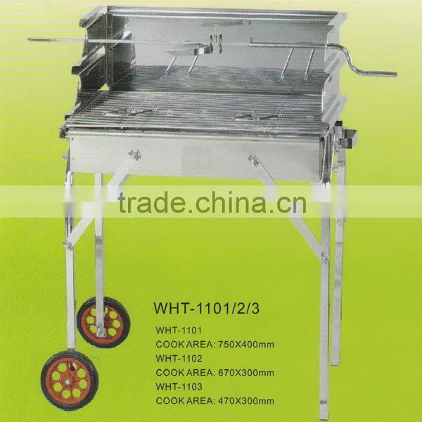 Charcoal BBQ Grill