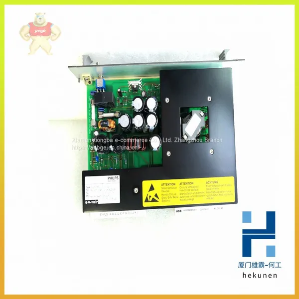 KUC321AE HIEE300698R0001 ABB Excitation Control Module in Stock photo-5