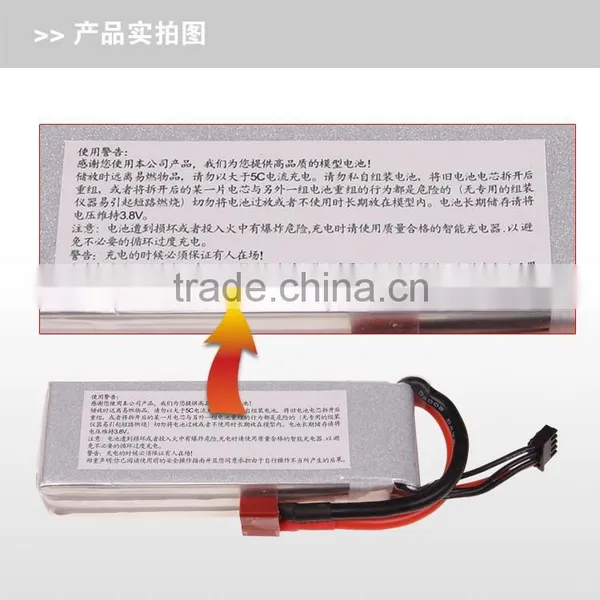 High Quality Battery 3500 photo-4