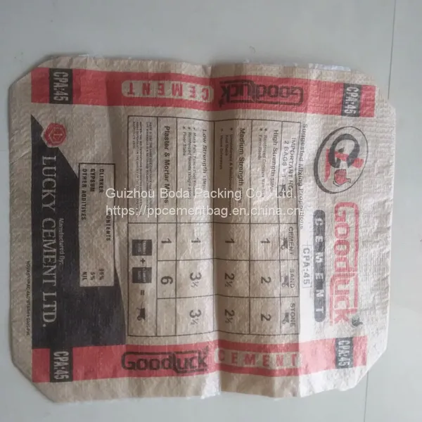 POLYPROPYLENE LAMINATE CEMENT BAGGING AND PACKING photo-2