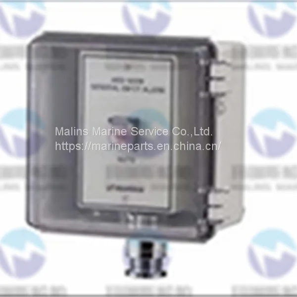 HANSHIN HCN-251 Flush Type 80*72*120 Microphone Junction Box photo-5
