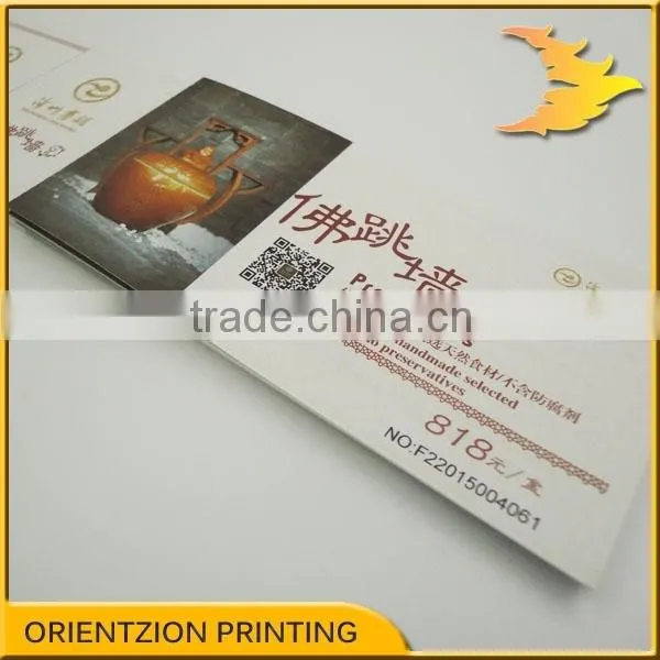 Anti Tamper Ticket, Variable Data, QR Code Ticket, Numbering Printing, Anti-fake Tickets, Serial Number Printing photo-4