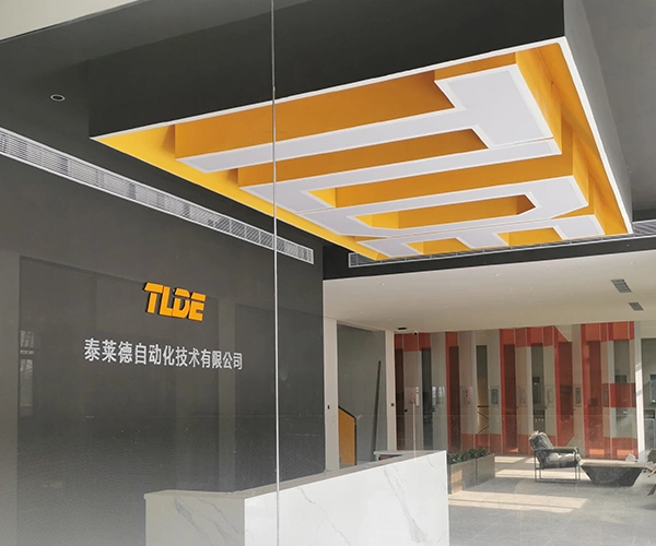 Anhui Tailade Automation Technology Co., Ltd company overview - view 4