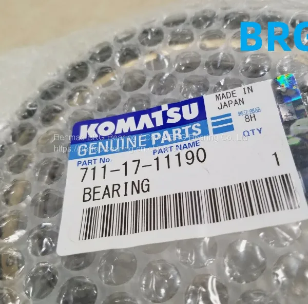 Запчасти Komatsu. Подшипник HD465-7 S/N 7001-UP 06000-32056. Подшипники