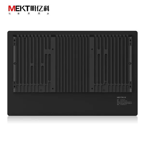 13.3-inch Marine Embedded Display 1000cd Touch Screen All-in-one Machine MEKT Mingyike photo-3