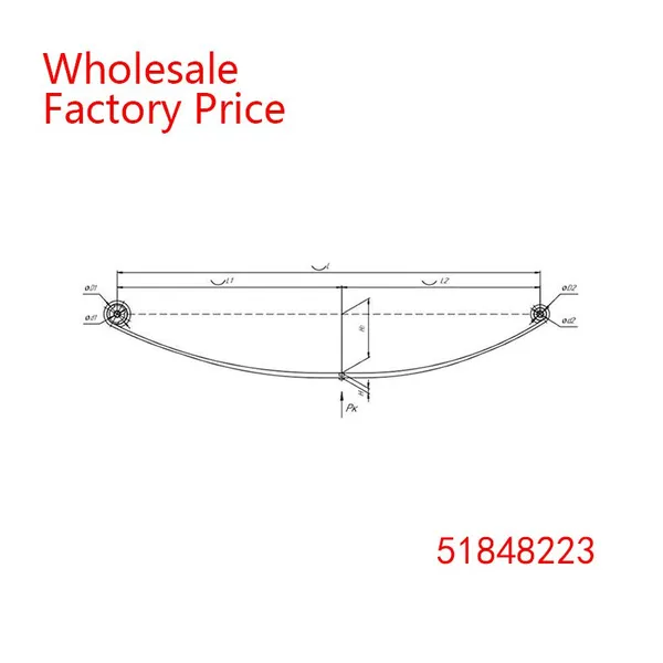 51848223 Leaf Spring Wholesale For FIAT photo-2