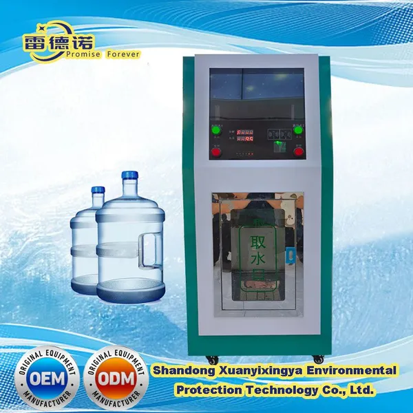 Large Capacity Reverse Osmosis Filtration System Water Vending Machine With Mutiple Usement photo-1