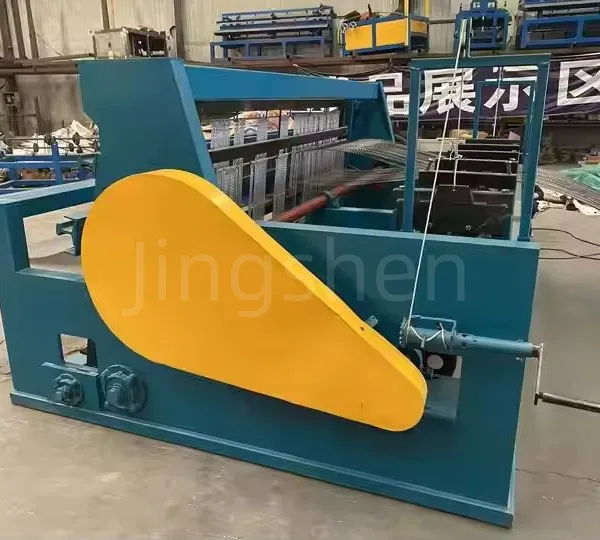 Semi Automatic Crimped Wire Mesh Metal Sieve Net Vibrating Screen Weaving Machine With Factory Price photo-3