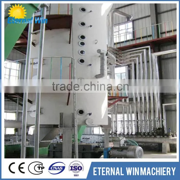 Soybean Oil Refinery Plant Edible Oil Production Line