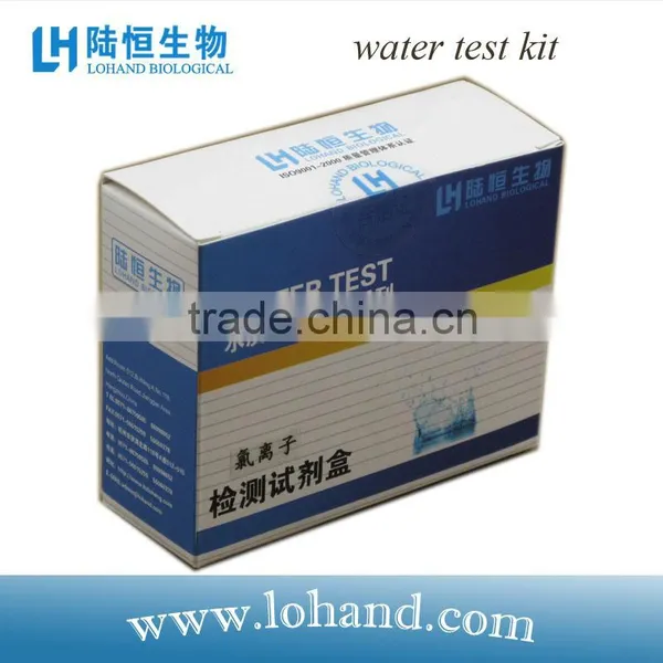 Hot Sale Box Packaging Lab Swimming Pool Chloride Test Kit