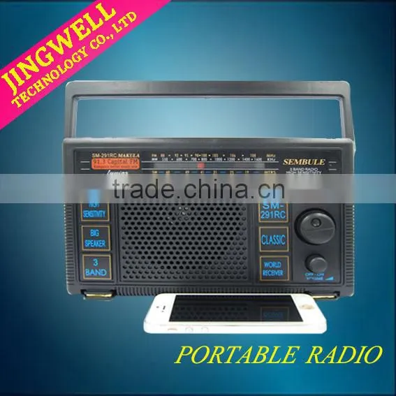 Hot Sales Portable Am/fm Two Band Radio With Speaker For Promotion