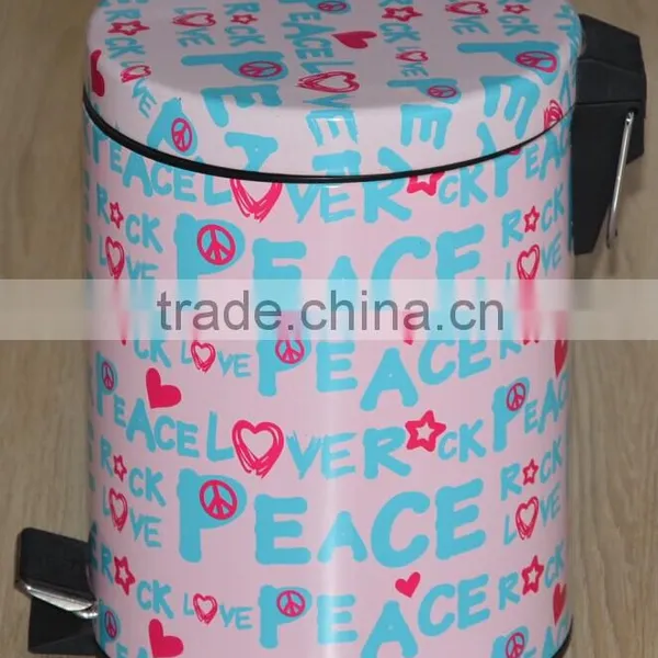 5 Liter Foot Pedal Stainless Steel Dustbin