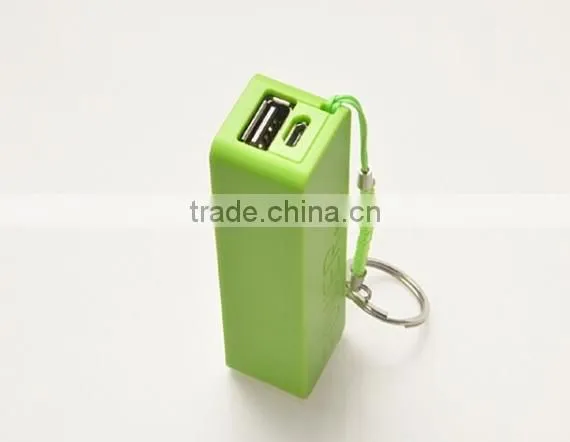 Power Bank 2200mah photo-3