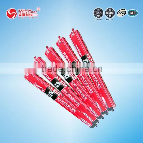 KY8100 One-component Structural Silicone Sealant/high-temp Silicone Sealant/fireproof Silicone Sealant