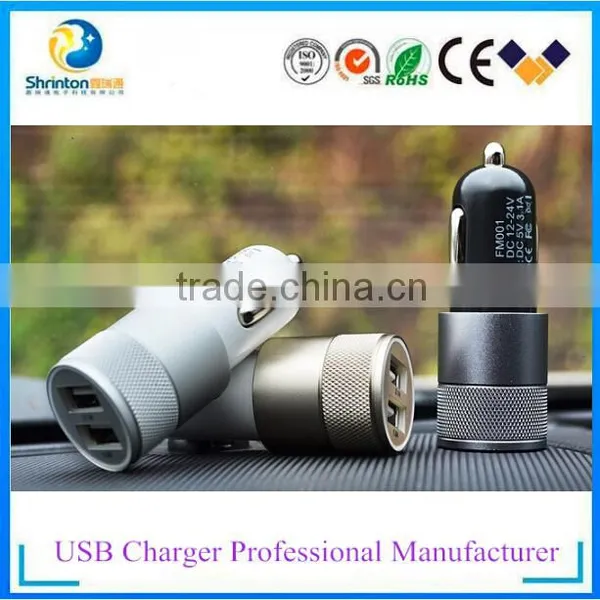 Mini Car Charger 2 Port With CE, FCC, Rohs Approval-Factory Price photo-4