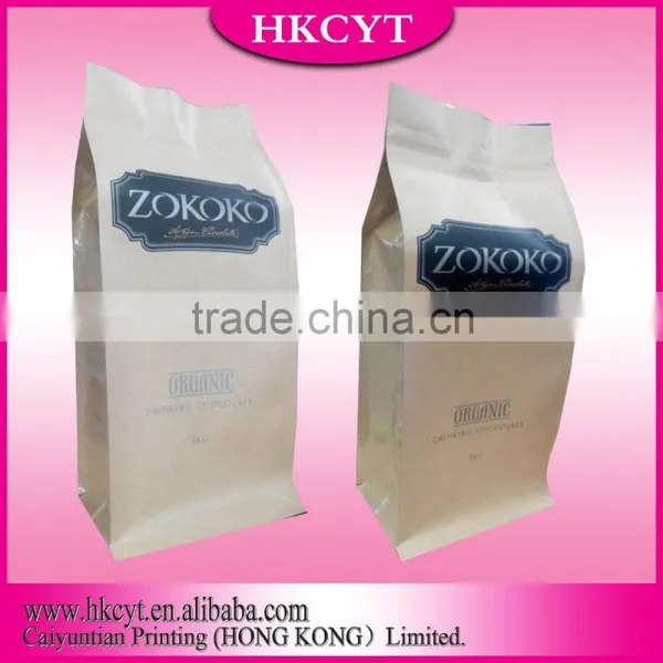 Foil Bags, Seal Foil Bags, Aluminum Foil Bags