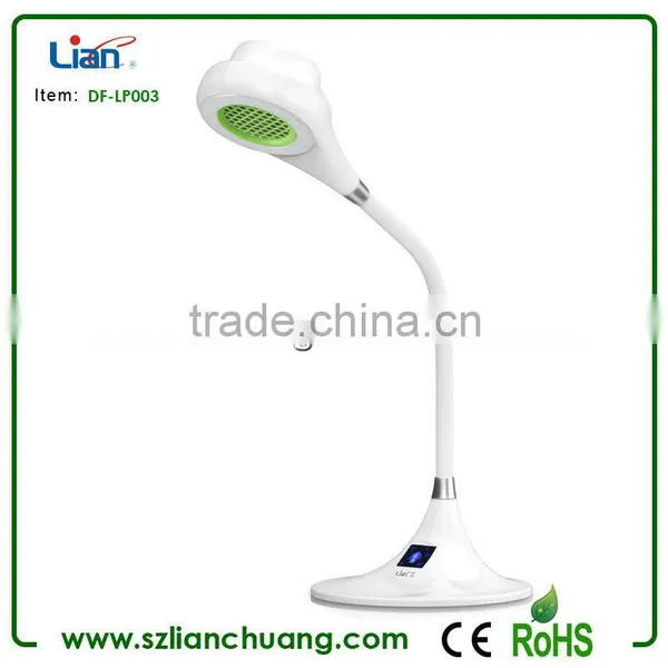 Unique Design Purify Air Led Table Lamp