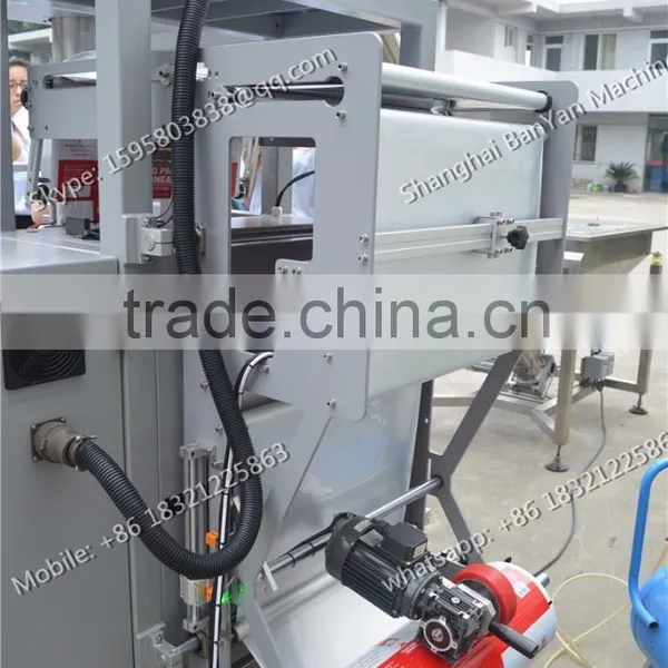 Fully Automatic 1 kg Flour Bag Packaging Machine With CE photo-5