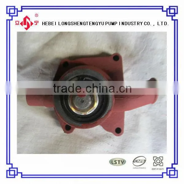 Czech-60 Tractor Small Water Pump photo-2
