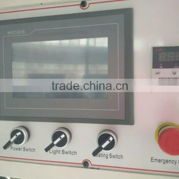 KC307DT Touch Screen Full Automatic Edge Banding Machine With Rough Trimming Fine Trimming/ Edge Banding Plywood photo-3