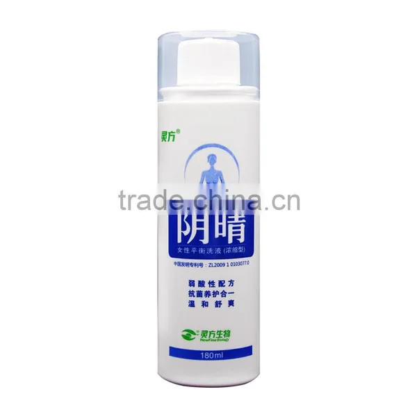 NewFine Best Natural Herbal Feminine Hygiene Antiseptic Vaginal Wash MSDS photo-3