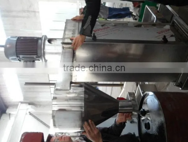Centrifugal Dewatering Machine (Vertical) photo-6