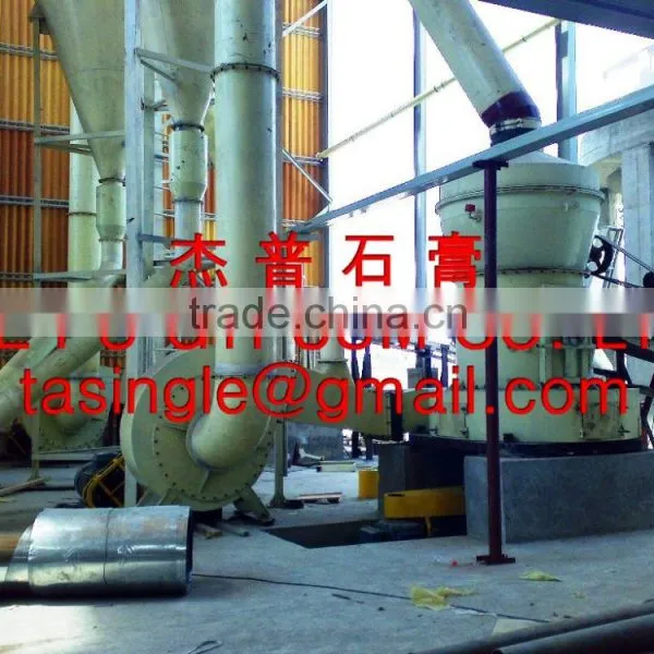Grinding Section