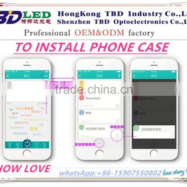 For IPhone 6 / 6s LED Light Phone Case 6s LED Light Phone Case photo-3