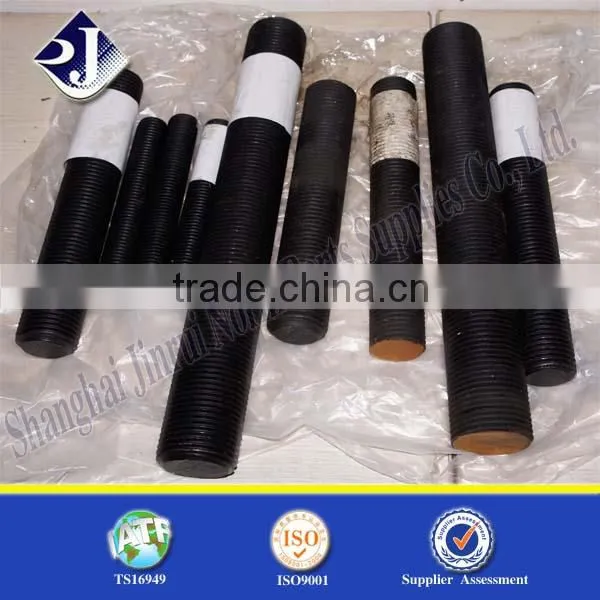 B7 Rod/Stud Bolt, Double Thread Stud Bolt and Nut photo-2