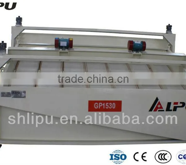 Mineral Concrete Screening Machine with Simple Structure and High Efficiency