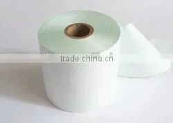 Hot Stamping White Signature Label