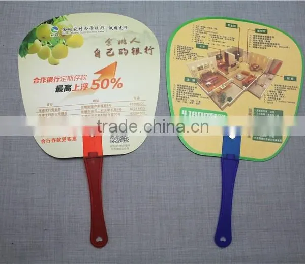 18cm Handle Chinese Personalized Hand Fan Souvenir Hand Fan Plastic Hand Fan photo-3