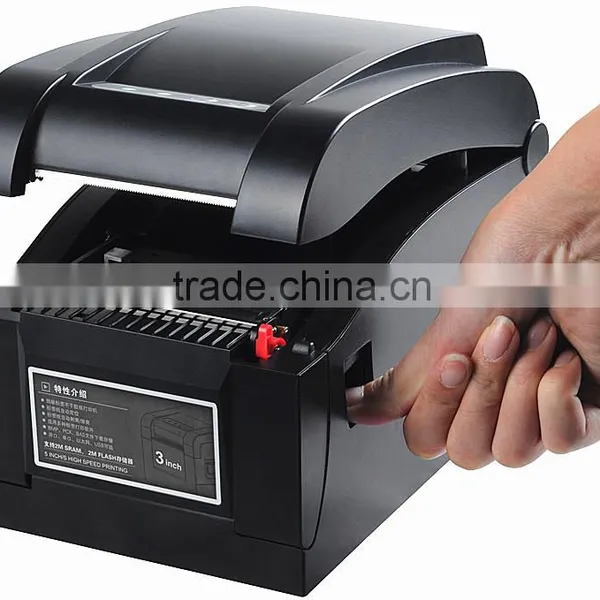 High-speed Thermal Barcode Printer 203dpi photo-5