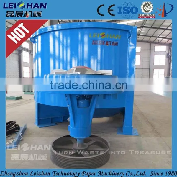 Hydrapulper Machine in Paper Making to Make Pulp photo-5