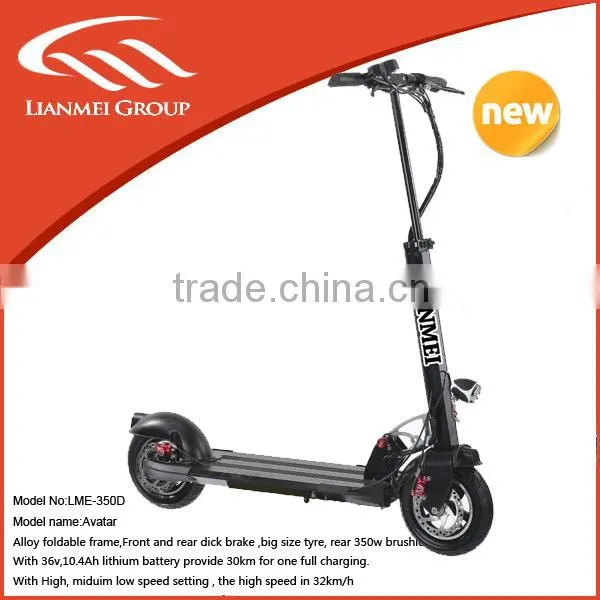 Chinese Manufacturer 36V350w Foldable Brushless Electrical Scooter photo-2