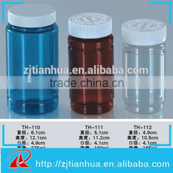 New PET Bottle Solid Bottle Pill Bottle,healthy Care Bottle Capsule Bottle With Clear Screw Cap photo-2