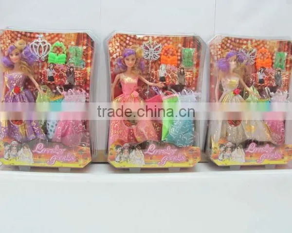 Beautiful American Girl Doll For Children