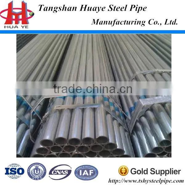 Structural Steel Erw Hot Dipped Welded Galvanized Round Section Tube/pipe photo-4