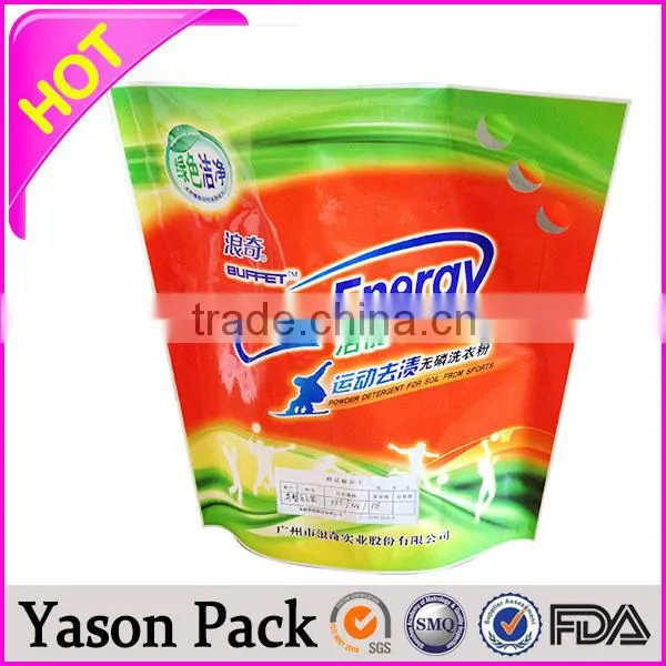 Yason Tablet Medical Bag Custom Bag Manufacture Good Barrier Packaging Bag photo-5