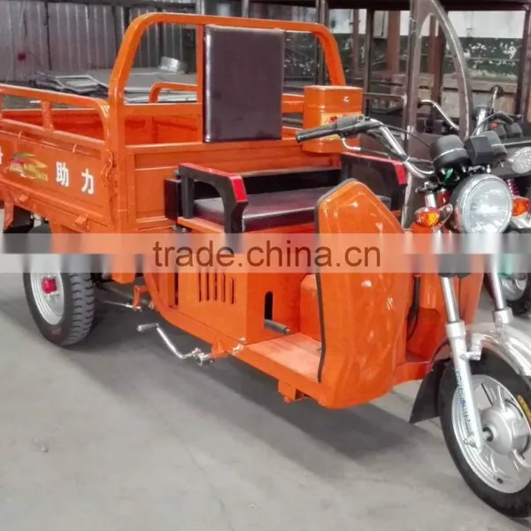 110CC 3 Wheeler Motorcycle Tricycle (HZ110QZH) photo-5